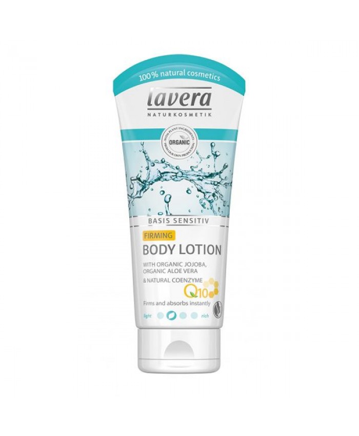 Lavera Συσφικτική Κρέμα Σώματος Q10 200ml